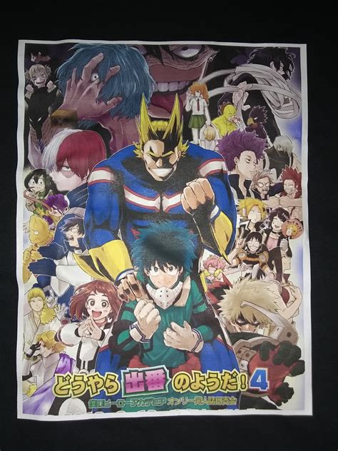 My Hero Academia Boku No Hero Academia T Shirt Boku No Hero Academia