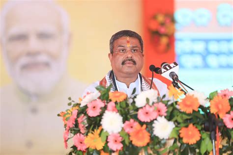 Odisha Union Minister Dharmendra Pradhan Launches National Skill