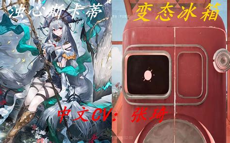 【爆款互动slg 中文 全动态】姦控の器 Steam官方中文步兵版 全dlc【1 2g Cv 新作】