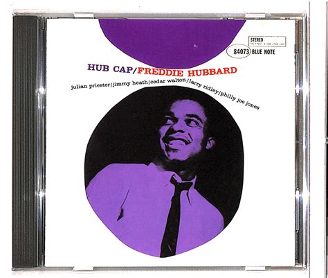 Hub Cap Freddie Hubbard Freddie Hubbard 中古オーディオ 高価買取・販売 ハイファイ堂