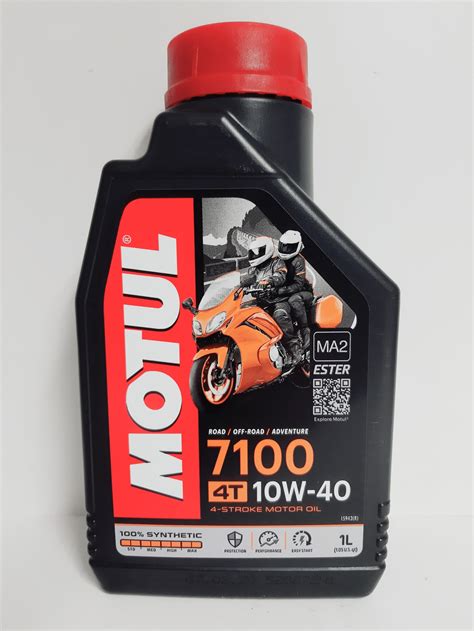 Motul T W L