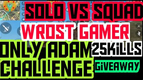 ONLY ADAM CHALLENGE SOLO Vs SQUAD 25Kills GAMEPLAY 2Gb RAM Player