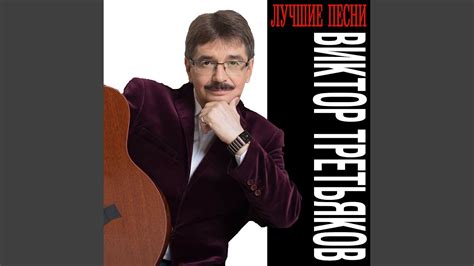 Кузнечик - YouTube