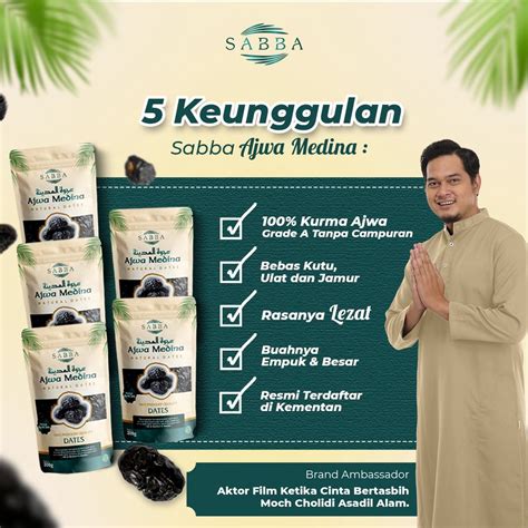 Jual Kurma Ajwa Premium Kurma Ajwa Asli Kurma Ajwa Premium Jumbo Kurma