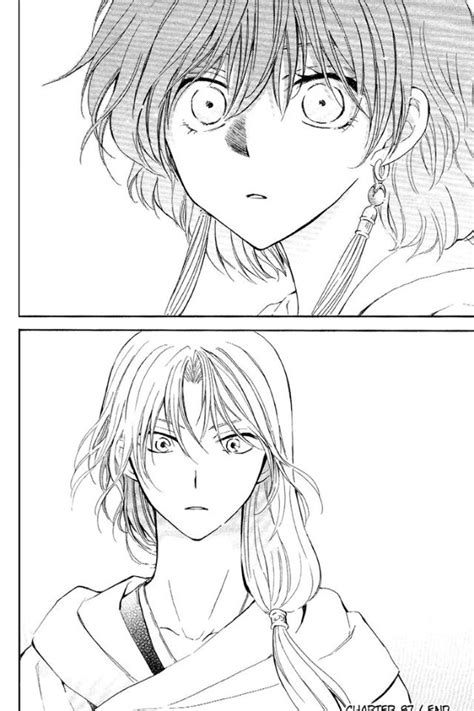 Akatsuki No Yona Yona Shocked To See Soo Won And Soo Won Shock To