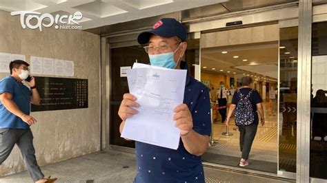 質疑特首未按23條立國安法 郭卓堅申請司法覆核被拒受理