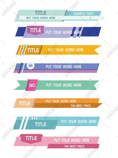 Color Geometric Shape Title Banner Ppt Template Png Images Ai Free