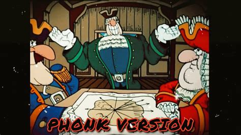 ZDRASTE Остров Сокровищ PHONK VERSION ФОНК Treasure Island