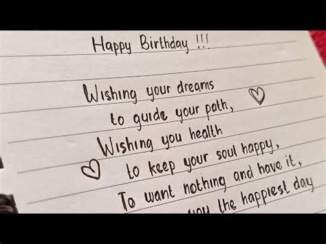 Happy Birthday Happy Birthday Dear Friend Hand Writing Youtube