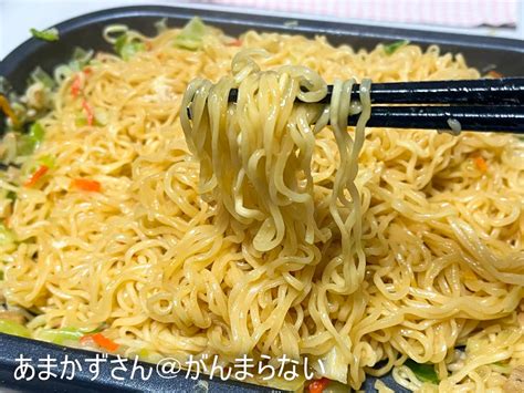 ペヤング新作「ペヤング 超大盛チーズタッカルビ風やきそば」を実食。旨味のあるコチュジャンの風味がたまらない！