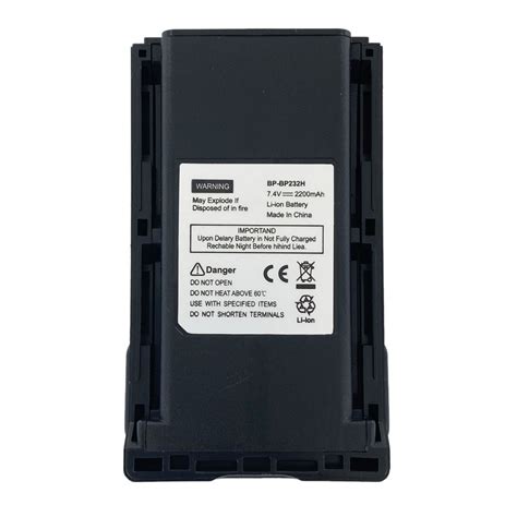 XLT 7 4V 2200 MAh Li Ion Battery For Icom Radios BP 232H