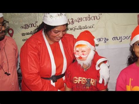 Christmas Celebration At Amma Malayalam Sree Saraswathi Education Trust