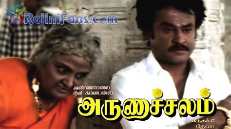 Arunachalam (1997) - Rajinikanth Movie Review - Rajinifans.com