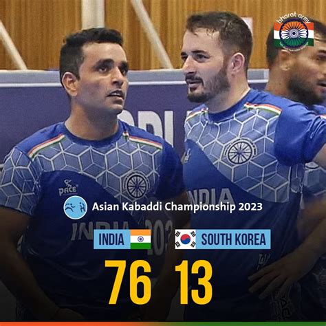 The Bharat Army On Twitter A Great Start The Indian Kabaddi Team