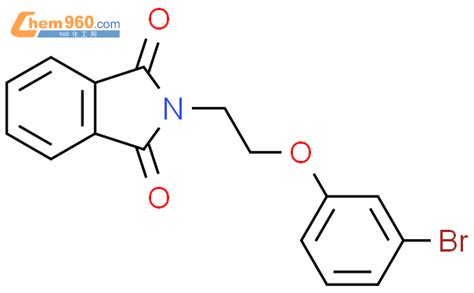 H Isoindole H Dione Bromophenoxy Ethyl