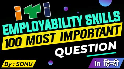 Employability Skills MCQ Questions And Answer Most Important For ITI