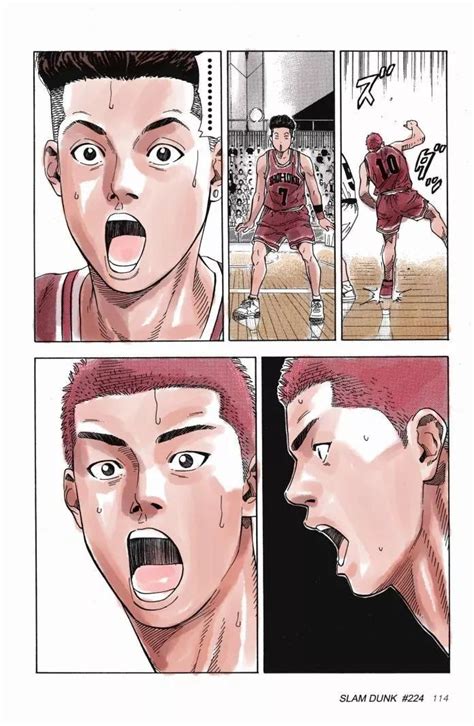 Pin By Gerar On Slam Dunk Slam Dunk Manga Slam Dunk Anime Slam Dunk