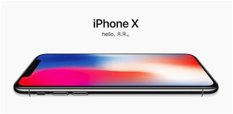 新買的 Iphone X 不會用？蘋果製作快速上手教程教你用 每日頭條