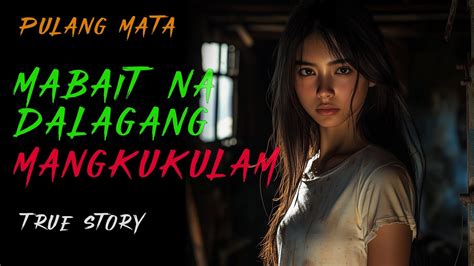 Mabait Na Dalagang Mangkukulam Aswang Story Youtube