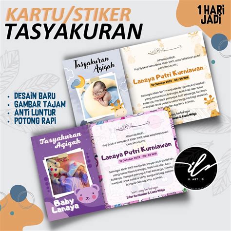 Jual Stiker Aqiqah Kartu Ucapan Tasyakuran Aqiqah Kelahiran Selapanan