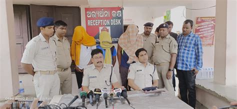 Balipatna Youth Murder Case Three Accused Forwarded To Court Pragativadi Odisha News