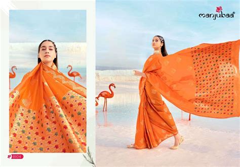 Manjuba Madhuri Soft Silk Party Wear Saree Collection