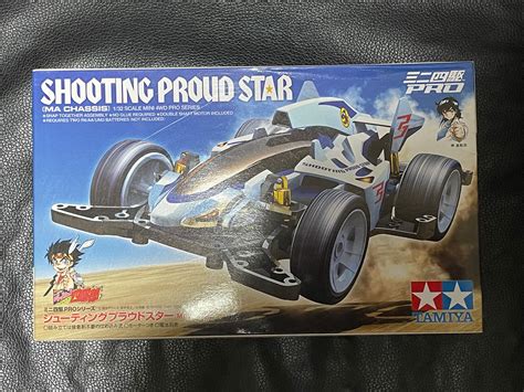 四驅車 Tamiya 18641 Shooting Proud Star 摘星者 雙星 田宮 Mini 4WD 四驅小子 四驅郎 興趣及遊戲