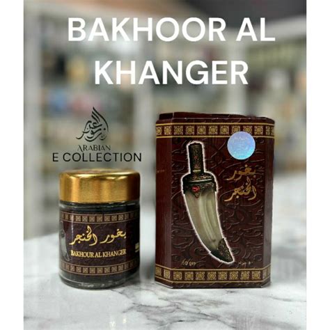 BAKHOOR AL KHANGER 50GM ORIGINAL BAU KAYU GAHARU BY BANAFA FOR OUD