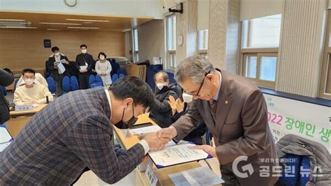 인문도시 조례 제정 주민발안 추진위원회 위촉식