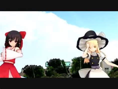 【mmd／東方】 にがもん式霊夢と魔理沙でdrop Pop Candy ニコニコ動画