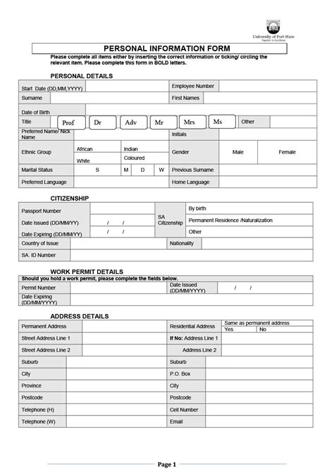 Printable Employee Information Form Printable Forms Free Online