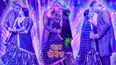 Dev Vidhi Romantic Dance On