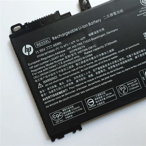 סוללה מקורית למחשב נייד HP RE03XL - Hp - תחנות עגינה וסוללות
