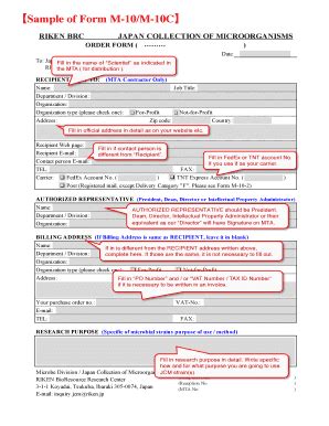 Fillable Online Jcm Brc Riken Sampleof Form M M C Fax Email Print