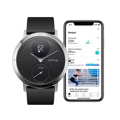 Montre Connect E Withings Hwa B Black All Inter Homme Suisses