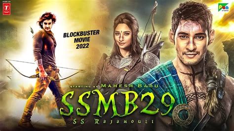 Ssmb29 New Blockbuster Full Hindi Dubbed Action Movie 2022 Mahesh Babu