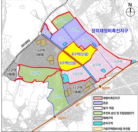 청량리역 역세권 용두1 6구역 공공재개발1000세대 공급