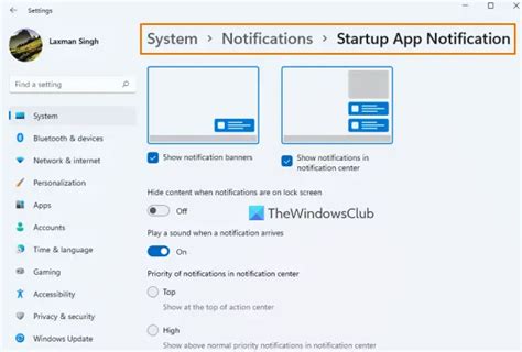 Get Notified When Program Adds Itself To Startup List In Windows