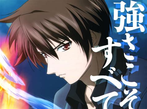 Kaze No Stigma Wallpapers Top Free Kaze No Stigma Backgrounds