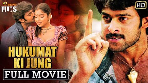 Prabhas Hukumat Ki Jung Hindi Dubbed Action Movie Shriya Saran