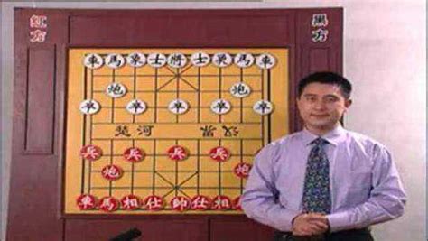 中国象棋教学视频，张强象棋讲座 象棋组杀绝技 后发制人腾讯视频