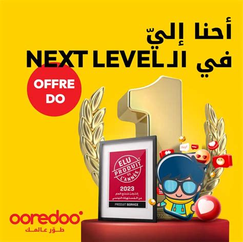 Loffre Do Dooredoo Remporte Le Prix Lu Meilleur Produit De L