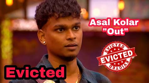 Bigg Boss 6 Tamil Asal Kolar Evicted By Kamal கதறி அலுத Nivashini Official Youtube