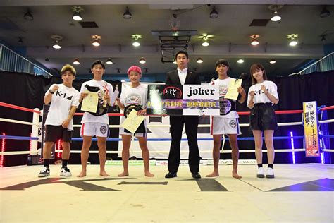 K 1甲子園 829 東京 Genスポーツパレス： 65kg・古宮晴が昨年の悔しさを晴らす初優勝。 60kg・天野颯大がラストチャンスで栄光