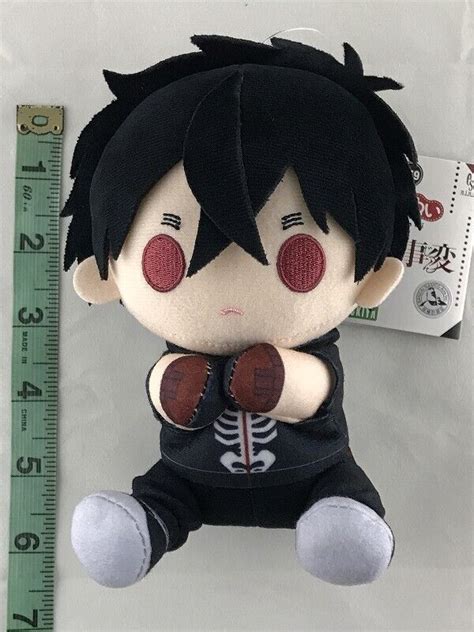 Kemono Jihen Es Series Nino Pitanui Plush Doll Mascot Key Chain Kabane