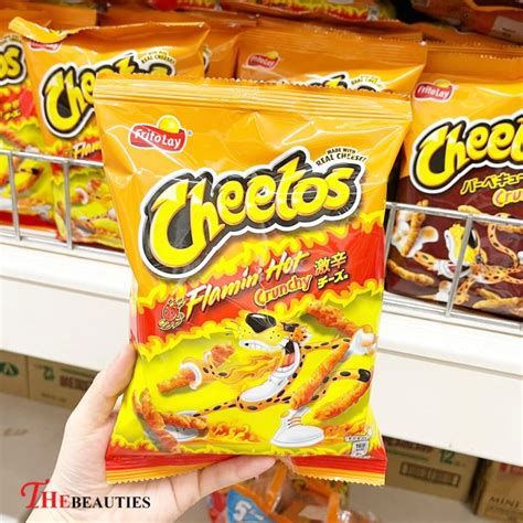 Fritolay CHEETOS Flamin Hot Crunchy Snacks 75g ขนมนำเขา ขนม