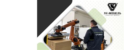 Онлайн-каталог фабрики SV-Mebel: крупнейший каталог товаров с ценами ...