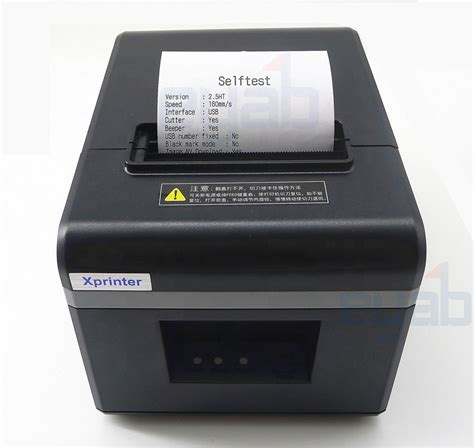 Xprinter Xp N Ii Usb Wifi Mm Thermal Receipt Printer With Auto