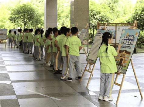 观山湖区图书漂流展览走进北师大贵阳附小活动进校园法治