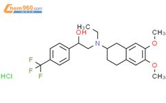 2 6 7 Dimethoxy 1 2 3 4 Tetrahydronaphthalen 2 Yl Ethylamino 1 4